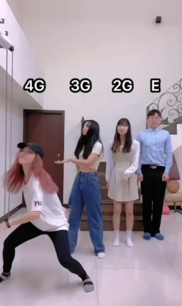 跳舞代表網路速度，快速和龜速的差異。IG:reel :diva.dancer 提供
