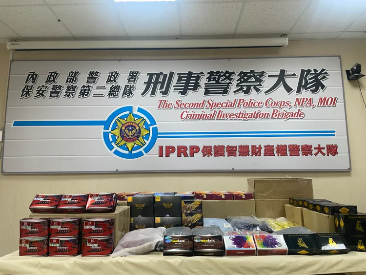 警方查獲違禁藥品。翻攝畫面