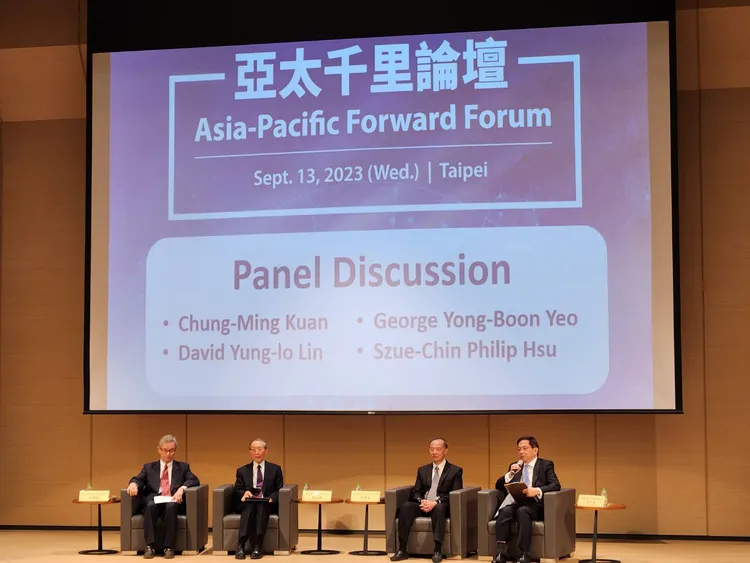 亞太千里論壇今天登場。讀者提供