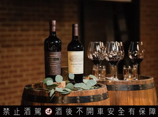 酩悅軒尼詩葡萄酒版圖再添美國頂級酒莊　攜手納帕山谷傳奇「約瑟．費普酒莊  Joseph Phelps」