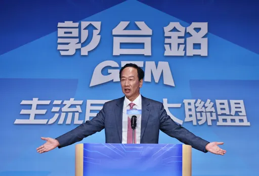 被指要求「郭上侯下」？　郭台銘回應了：中間傳話造成誤會 