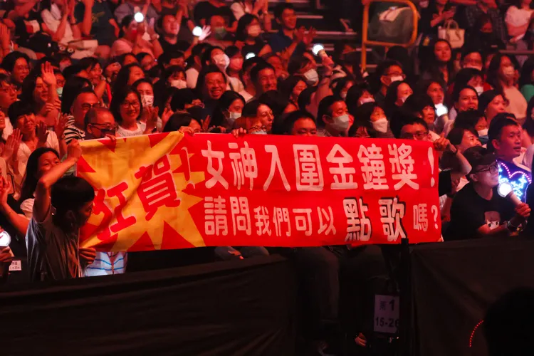 歌迷恭喜劉若英以《縮影》入圍金鐘獎。相信音樂提供