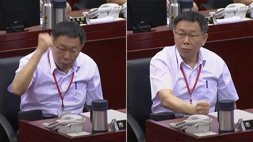 柯文哲「搥桌梗圖《浪》起來」　競選新MV看他搥不停