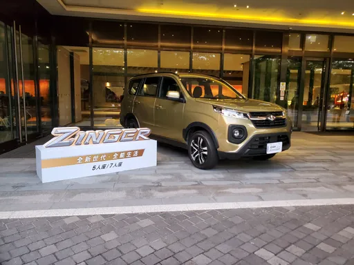 中华Zinger大改款升级1.5T引擎 中阶以上配Level 2新增七人座车型
