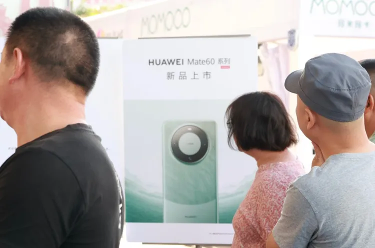 昆明的華為門市。翻攝中國日報網