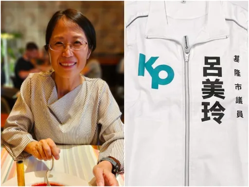 嗆護台哥討中共打！議員呂美玲退國民黨才說「我會害其他黨」？　結果投身民眾黨