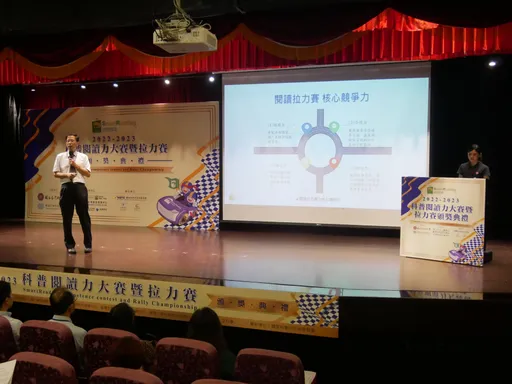 台師大辦「科普閱讀力大賽」 4000位學生閱讀理解力大增