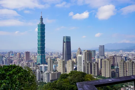 臺灣「虛擬資產平台及交易業務事業公會」籌備處正式成立！三個重點一次看