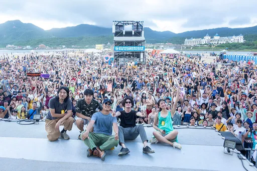 貢寮國際海洋音樂祭明登場 30組樂團接力開唱還有美食抽獎嗨翻福隆