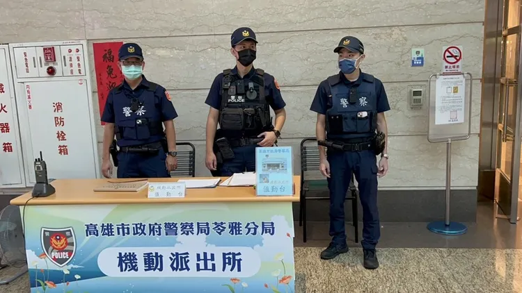 高雄市政府警察局苓雅分局5日指出，將規劃機動派出所警力進駐85大樓12樓旅運大廳，機動盤查過濾可疑出入人士，共創安全與舒適的旅宿環境。（高市苓雅警分局提供）中央社