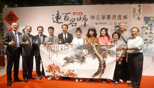 遠百竹北筆墨書畫迎中秋　提筆揮毫穿越古今