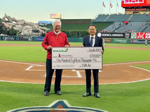 長榮攜手洛杉磯天使隊送愛! 本季已揮119支全壘打 捐贈金累積近400萬
