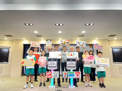 台中安心午餐劵结合数位学生证　10/1上线！外县市也能用