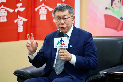 主張調漲大學學費 柯文哲:政府補貼弱勢學生