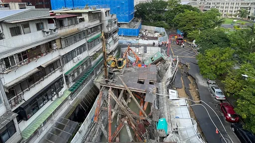 网红崴爷买到「基泰大直」 还在了解能否解约退款