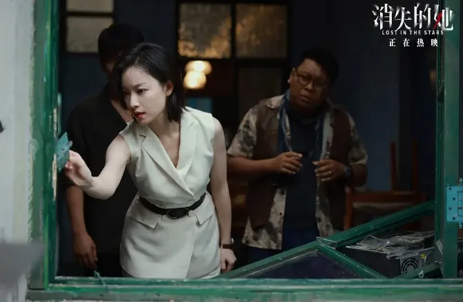 倪妮在《消失的她》身分有反轉。劇照