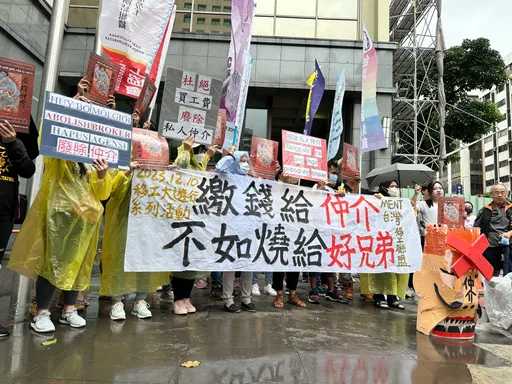籲廢除移工仲介!繳錢沒服務還被吸血剝削 移工:不如燒給好兄弟