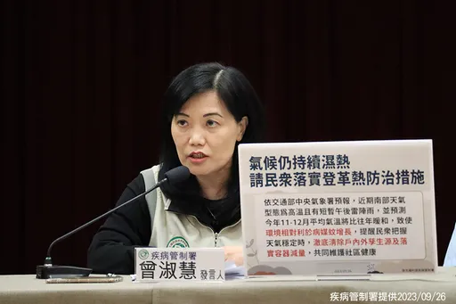 台南本土登革熱回升!上週新增3死 最短發病後1日不治