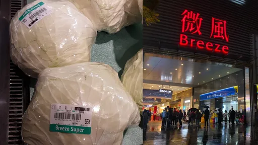 沒有最貴只有更貴 微風百貨高麗菜一顆654元!網驚「高利菜無誤」