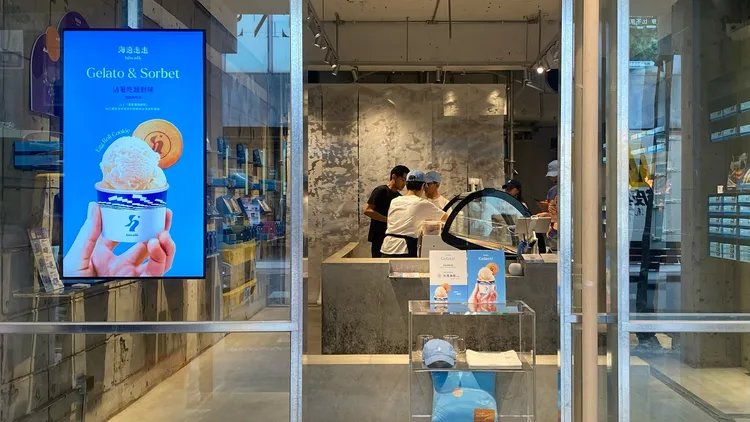 海邊走走打造複合概念店，期望成為現代人的日常歇息空間。業者提供