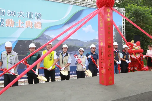 台南砸1.36億元改建這座山橋 單向變雙向!地方鄉親好期待