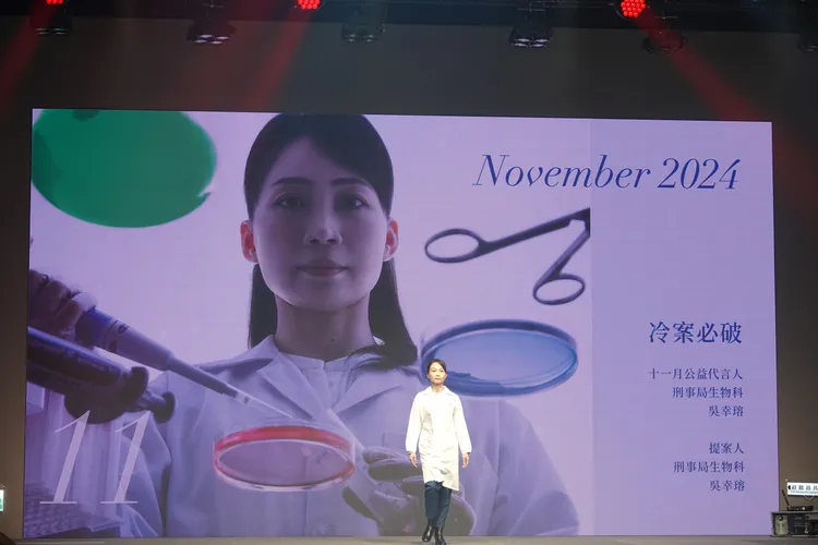 11月份主題與主角。江孟謙攝