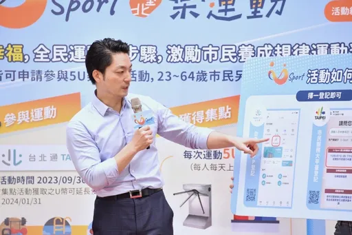 動物園門票漲到100！兒樂、天文館跟進？　蔣萬安這樣回