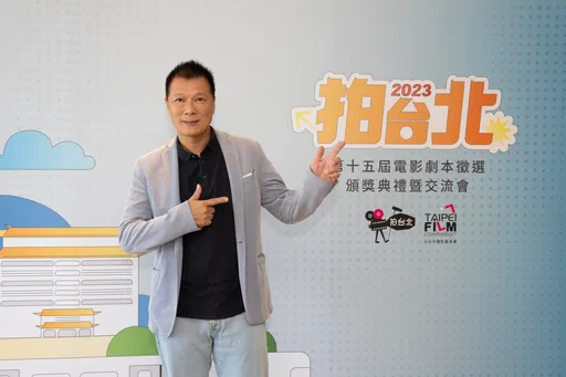 「拍台北」電影劇本獎出爐 蔡詩萍曝評審心聲:是非常辛苦的工作