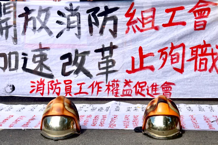 消防員促進會悲痛發聲要求改革停止殉職。林林攝