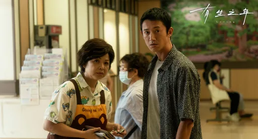 吳慷仁高喊太好了 鄭元暢回:我哥威武