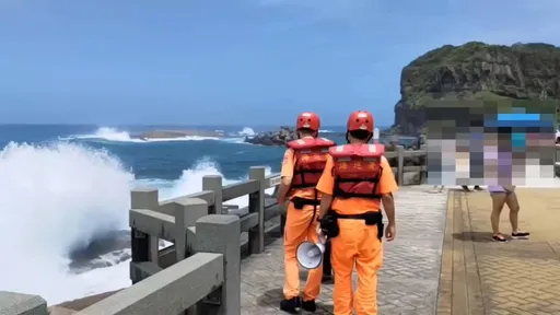 海葵颱風來襲！快遠離海邊　海巡人員勸離釣客及逗留民眾