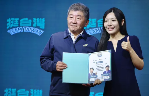 國民黨中正萬華傳提名鍾小平 吳沛憶:不論提名誰「一定衝刺到最後一刻」