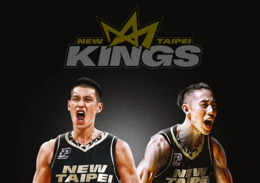 林書豪為何棄高雄鋼鐵人選新北國王？關鍵原因曝光　