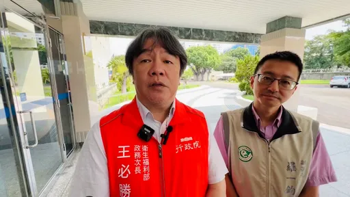 台南登革熱逼近8千例!疾管署進駐拚反轉 王必勝:盡全力把資源弄到位