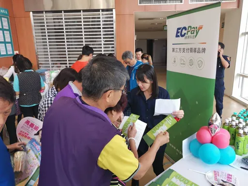 17LIVE再發聲明批綠界系統安全與管理能力不足 已提告要求返還逾千萬欠款