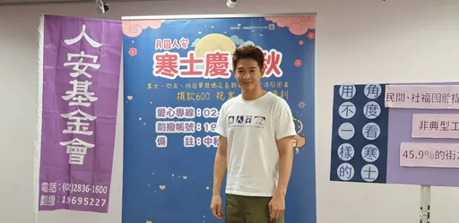 張立昂爛醉擾鄰被上銬後首露面  不會搬家「有跟鄰居致意」