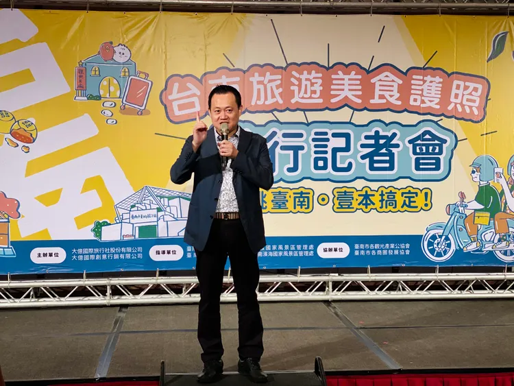 大億國際旅行社總經理周立峯。王志弘攝