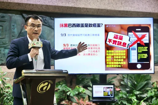 陳吉仲專訪6｜一生懸命為農漁民不被糟蹋　去哪不重要但對政治無感