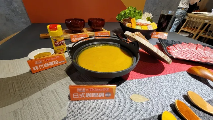 錢都全門市即日起至10/31開賣「日式咖哩鍋」。錢都提供