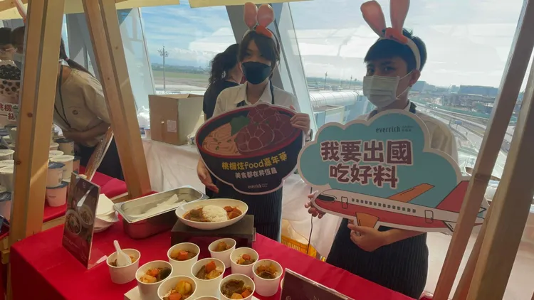 商家提供的餐飲。張沛森攝