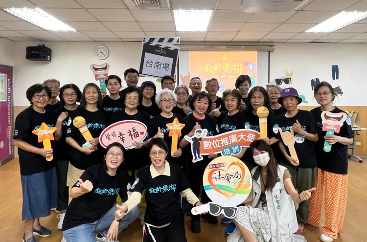 3場次正向迎老課程圓滿落幕。社會局提供