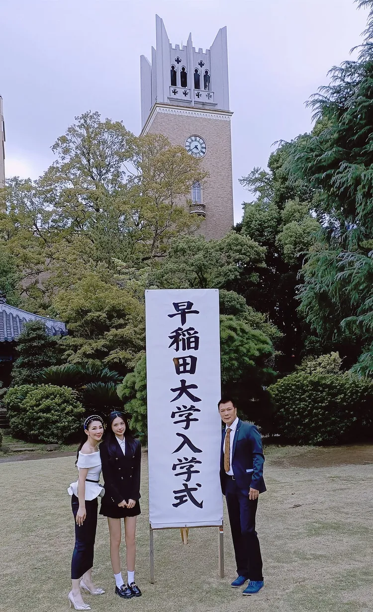 翻攝《林書煒》臉書