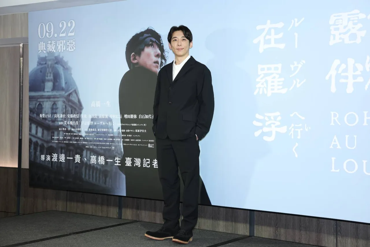 高橋一生透露粉絲喜歡他講中文土味晴情話「一生愛你」。攝影中心攝