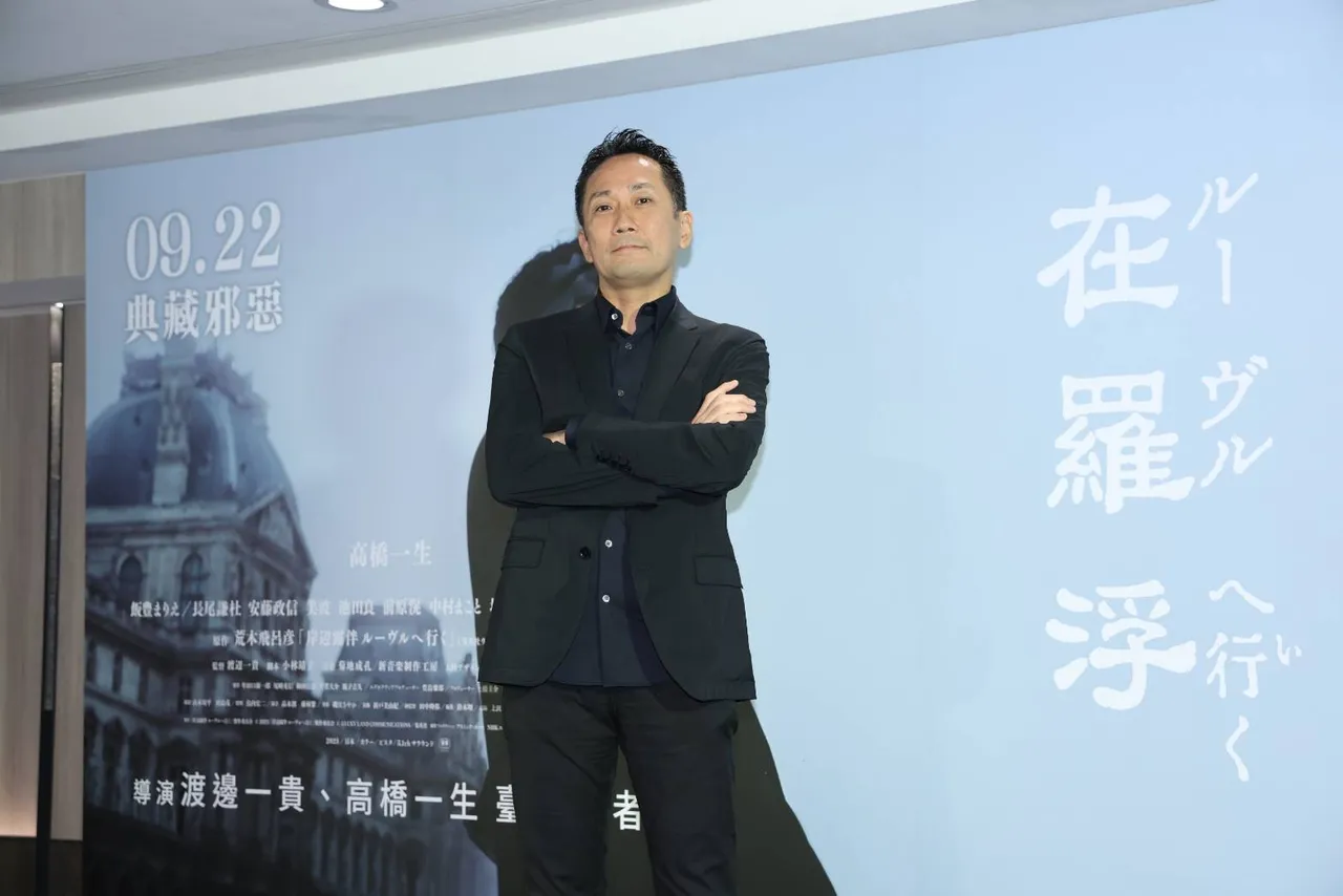 導演渡邊一貴提到在法國拍攝時使用假蜘蛛,腳有10隻。攝影中心攝