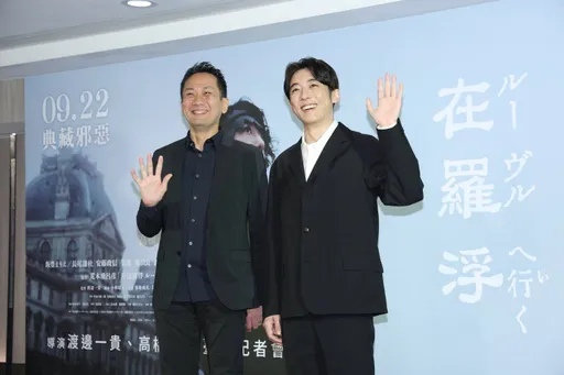 高橋一生來台看中醫治好病喊貴 秀中文「一生愛你」最怕她