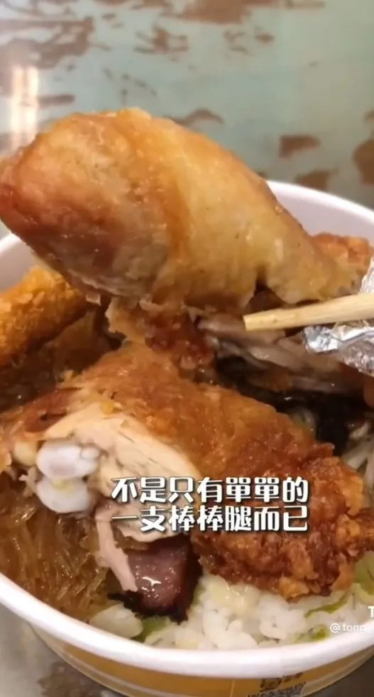 主力商品雞腿飯，鋁箔紙包不沾手。TikTok@tong_dailyfood 提供