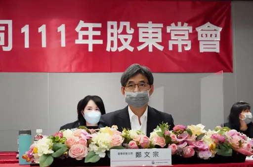 文曄砸1214億 收購加拿大通路商Future