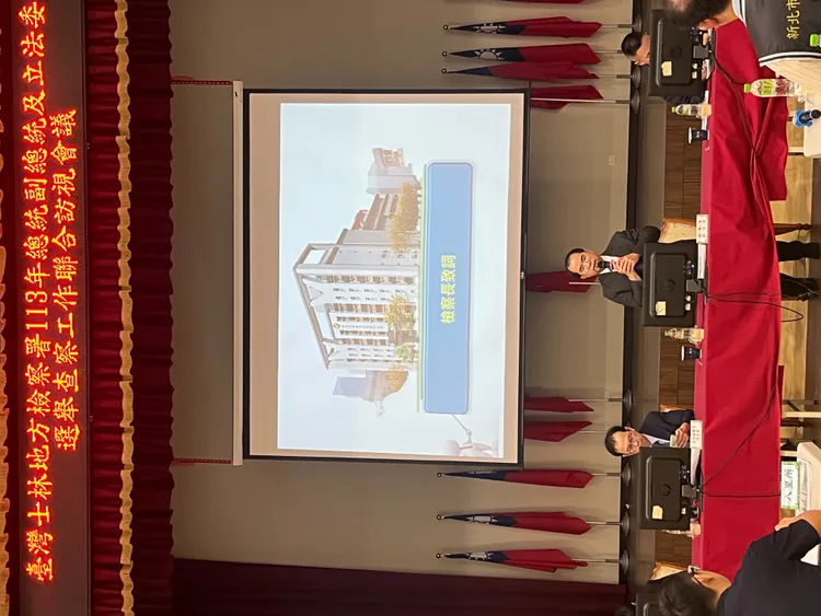 檢察長顏迺偉於會議中除針對查緝賄選技巧與防制暴力情事及相關法律問題等重點工作。翻攝畫面