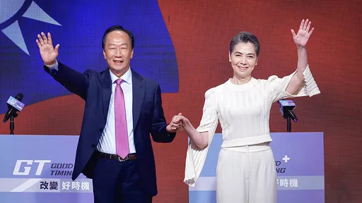 賴佩霞聲明「已啟動放棄美籍程序」　郭台銘：我們投入改革義無反顧