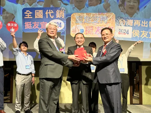 新北市代銷公會新任理事長　佳榮泰總座陳春諒接棒